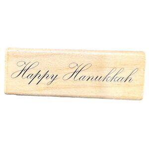 VINTAGE Happy Hanukkah CraftSmart Wood & Rubber Stamp
